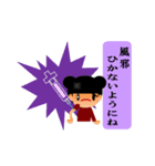 くまりちゃん冬バージョン（個別スタンプ：6）