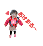 あけまちゆ。（個別スタンプ：4）