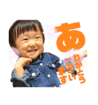 あけまちゆ。（個別スタンプ：5）