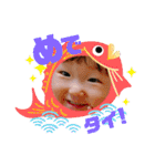 あけまちゆ。（個別スタンプ：13）