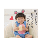 あけまちゆ。（個別スタンプ：18）