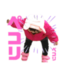 あけまちゆ。（個別スタンプ：24）
