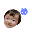 あけまちゆ。（個別スタンプ：31）
