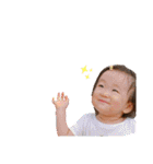 あけまちゆ。（個別スタンプ：39）
