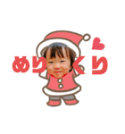 あけまちゆ。（個別スタンプ：40）