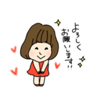 ふみよちゃんスタンプ第2弾（個別スタンプ：1）