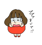 ふみよちゃんスタンプ第2弾（個別スタンプ：5）