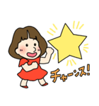 ふみよちゃんスタンプ第2弾（個別スタンプ：6）