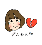 ふみよちゃんスタンプ第2弾（個別スタンプ：10）