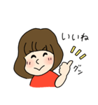 ふみよちゃんスタンプ第2弾（個別スタンプ：11）
