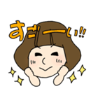 ふみよちゃんスタンプ第2弾（個別スタンプ：12）