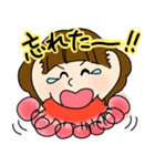 ふみよちゃんスタンプ第2弾（個別スタンプ：15）