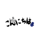 maruの日常会話（個別スタンプ：3）