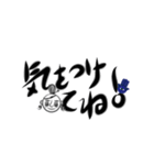 maruの日常会話（個別スタンプ：21）