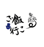 maruの日常会話（個別スタンプ：31）