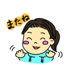 元気な姉妹スタンプ（個別スタンプ：4）