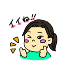 元気な姉妹スタンプ（個別スタンプ：5）