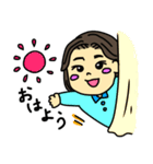 元気な姉妹スタンプ（個別スタンプ：17）