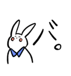 限界大学生ウサチャン（個別スタンプ：32）