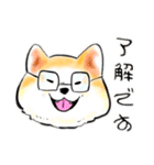 えりこwithアキタ（個別スタンプ：1）