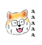 えりこwithアキタ（個別スタンプ：4）