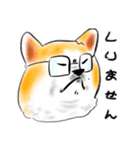 えりこwithアキタ（個別スタンプ：5）
