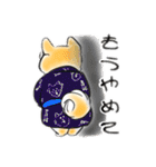 えりこwithアキタ（個別スタンプ：11）