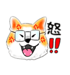 えりこwithアキタ（個別スタンプ：14）