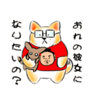 えりこwithアキタ（個別スタンプ：26）