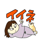 えりこwithアキタ（個別スタンプ：31）