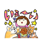 えりこwithアキタ（個別スタンプ：39）