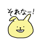 語彙力のない人が使うスタンプ その2（個別スタンプ：9）
