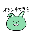 語彙力のない人が使うスタンプ その2（個別スタンプ：15）
