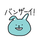 語彙力のない人が使うスタンプ その2（個別スタンプ：19）