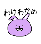 語彙力のない人が使うスタンプ その2（個別スタンプ：28）