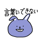 語彙力のない人が使うスタンプ その2（個別スタンプ：30）