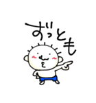 てる by すず vol.4（個別スタンプ：3）