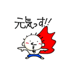 てる by すず vol.4（個別スタンプ：4）