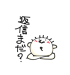 てる by すず vol.4（個別スタンプ：8）