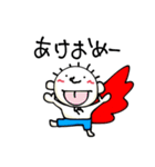 てる by すず vol.4（個別スタンプ：9）