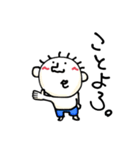 てる by すず vol.4（個別スタンプ：10）