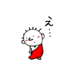 てる by すず vol.4（個別スタンプ：11）
