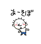 てる by すず vol.4（個別スタンプ：13）