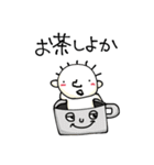 てる by すず vol.4（個別スタンプ：14）