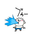 てる by すず vol.4（個別スタンプ：24）