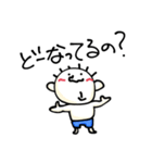 てる by すず vol.4（個別スタンプ：28）