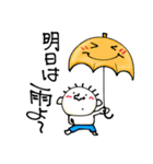 てる by すず vol.4（個別スタンプ：38）