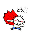 てる by すず vol.4（個別スタンプ：39）