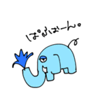 てる by すず vol.4（個別スタンプ：40）