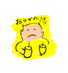カブ吉6（個別スタンプ：2）